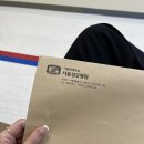 조달청사약국 이미지