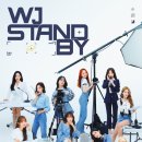 WJ스포츠클럽 이미지