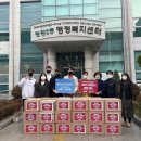 한라태권도 이미지