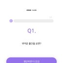 크록스현대 - 김포시 아라육로152번길 100 | 더현대 서울 12월 팝업 | 크록스 팝업 위치 첫날 방문 상세 후기