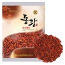 동의한재