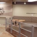 설빙모래내시장점