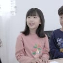 아이티씨영어용인