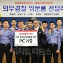 79 PC 이미지