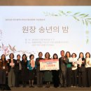 열매국공립어린이집 이미지