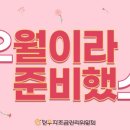우리축산물할인매장 이미지