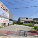 단지바우로 이미지