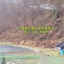 성준농장 이미지