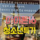 원동[서] 네이버블로그