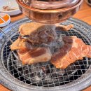 고기싸롱보문점