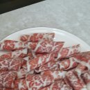 한우마을(정육점) 이미지