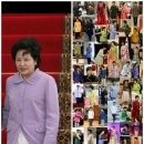 박근혜 1년동안 맞춤옷122벌 1억원 이미지