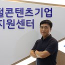 주식회사 모카포트 티스토리