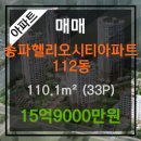 이경이비인후과의원 이미지