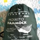 (판매완료) Moskito Traveller Hammock (모기장 해먹) 이미지