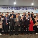 천우물산