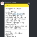 W렌터카 이미지