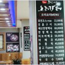 일등장터 이미지