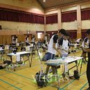 창의수학연구동아리 이미지