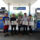 삼거리주유소 이미지