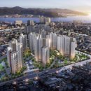 한방1공인중개사사무소 이미지