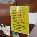 대성다방 - 남원시 인월1길 63 | 대성다방