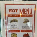 샌드치치
