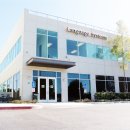 오렌지어학원 이미지