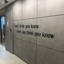 박대수영어학원 이미지