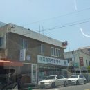 메디팜감초당 약국 이미지