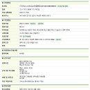 (주)한빛메디칼 이미지