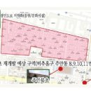 주안북초등학교 이미지