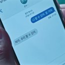 은수상회