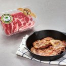 보성상회 이미지