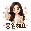 (주)청주개발 - 5011 | 청주힐스에비뉴1층 아토카츠오픈! 1인석 완비한 깔끔한 숙성카츠전문점