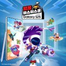 (주)바이오트리온 이미지