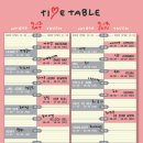 삼썸데이 | 🎀썸데이 페스티벌 2025 - Week 2 후기 | 난지한강공원 | 250914