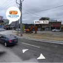 씨앤피시스템