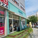 바빈스커피남양주