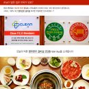 소백산영주한우 이미지