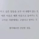 좌동산책길 이미지