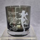 글라스 린 이미지