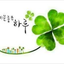 안녕치킨