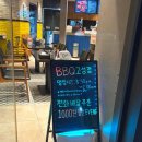 대구 북구청역 근처, 대팍 근처 치킨집ㅣBbq치킨 대구고성점 내돈내산
