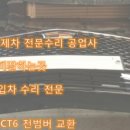 (주)운성모터스 이미지