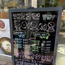나비허리길 | 원주 홈플러스 주변 함흥냉면집, 관설동 '판부면옥' 후기