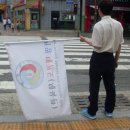 이마트 앞 횡단보도 Daum카페