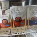 본죽&비빔밥 대전정부청사점