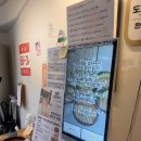 카츠토랑 - 금천구 벚꽃로 286 | 연남동돈까스 카츠토랑 연남본점 치즈카츠 솔직후기