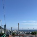 다라래 | 부산 영주동 뷰맛집 카페 다라래 내돈내산